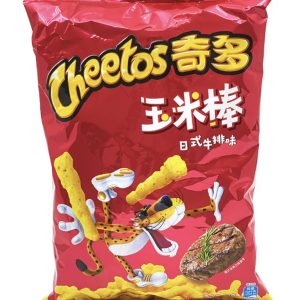 Exotic Cheetos (China)